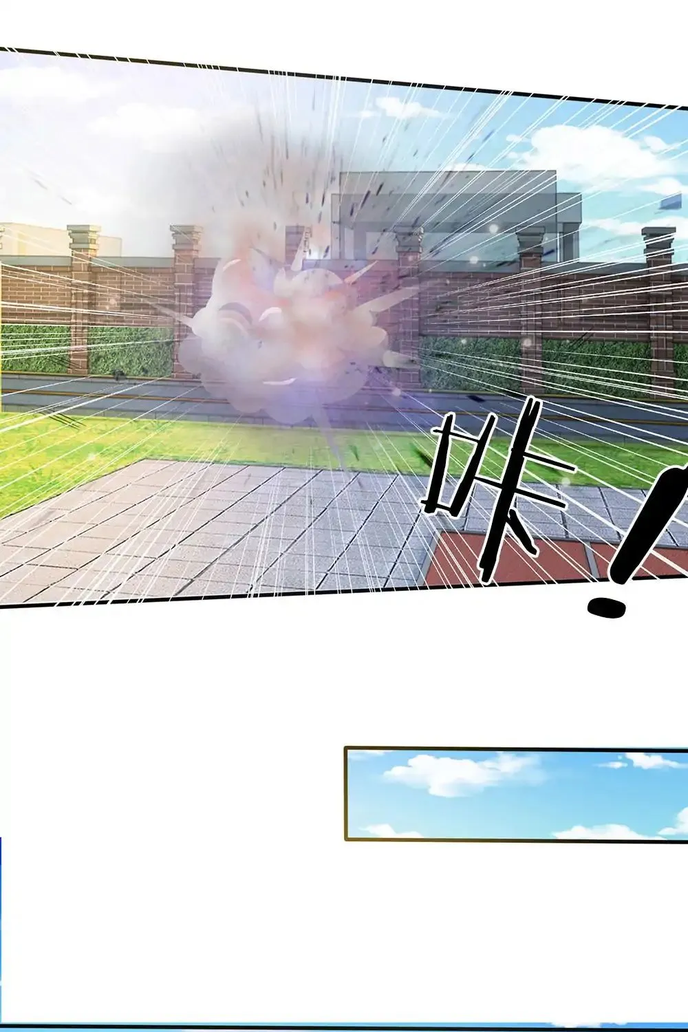 Read I’m The Great Immortal chapter 32 image 21 on Lezhin