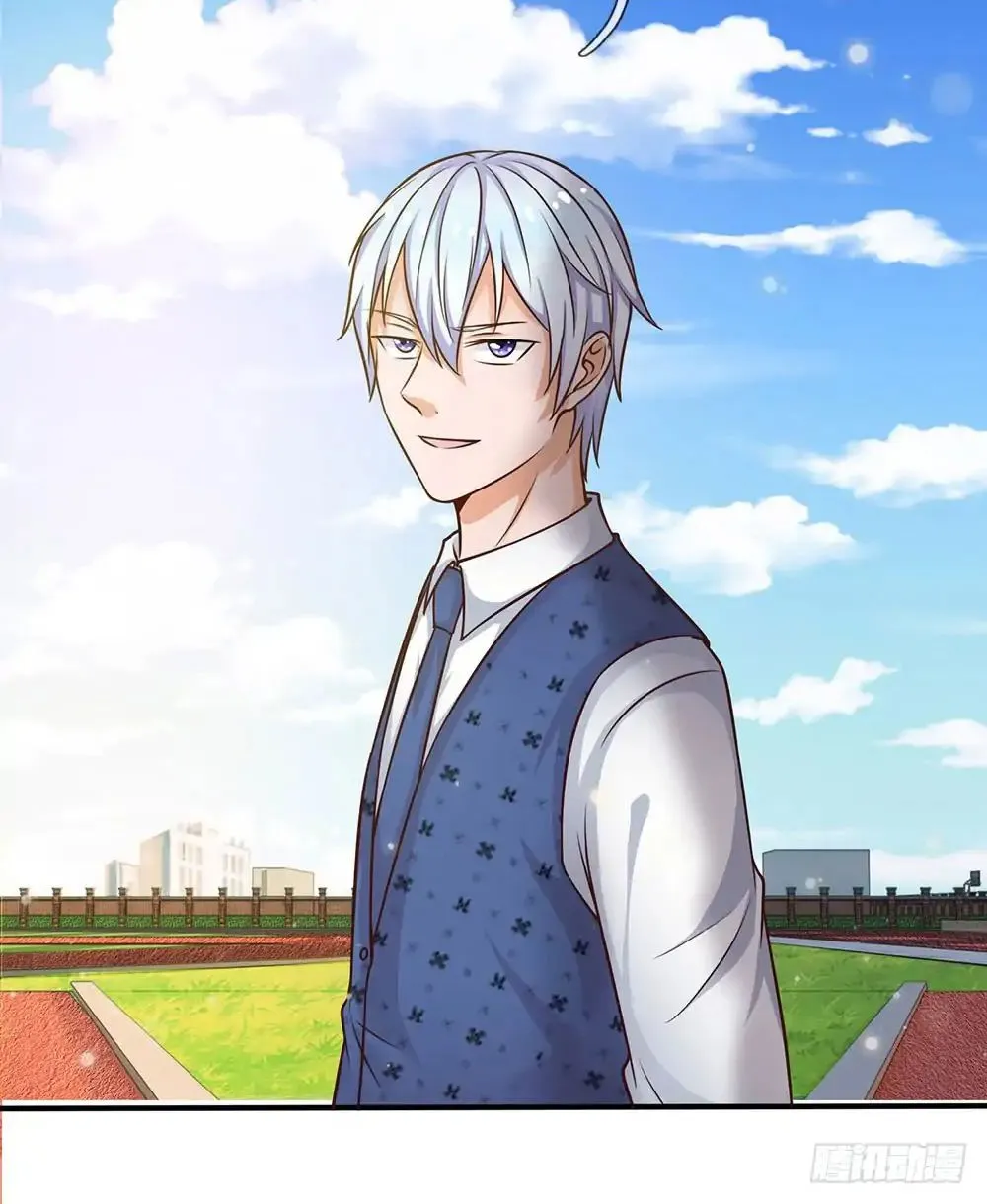 Read I’m The Great Immortal chapter 32 image 25 on Lezhin