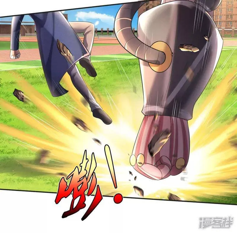 Read I’m The Great Immortal chapter 320 image 21 on Lezhin