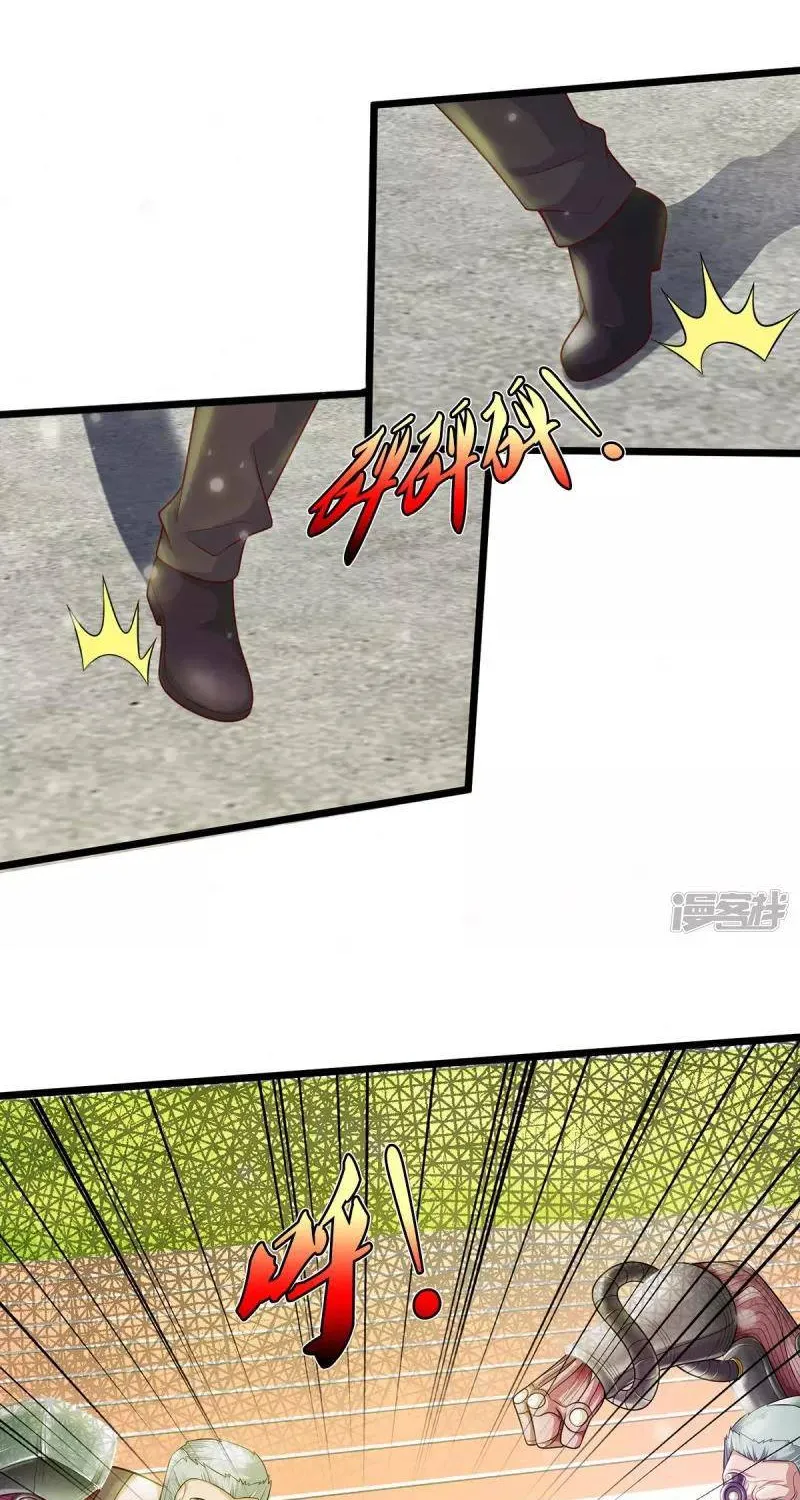 Read I’m The Great Immortal chapter 320 image 3 on Lezhin