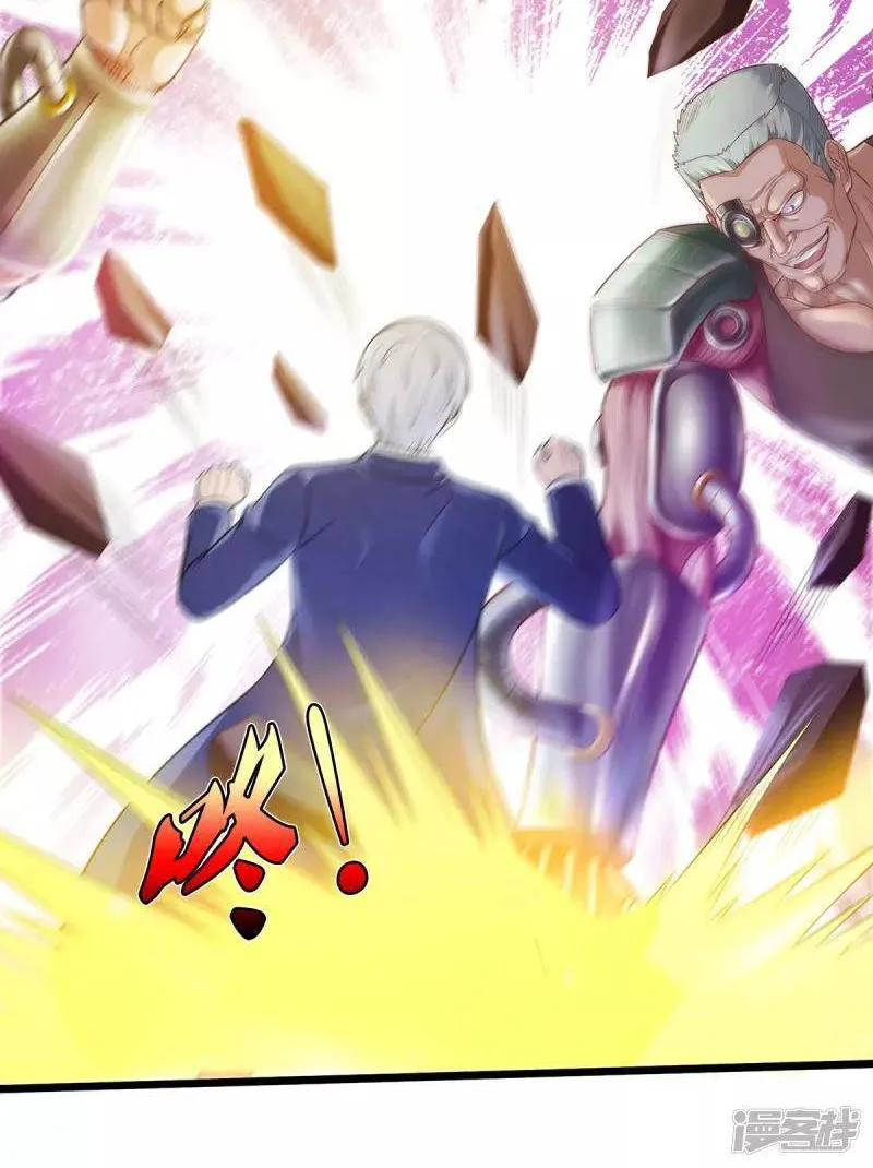 Read I’m The Great Immortal chapter 320 image 5 on Lezhin