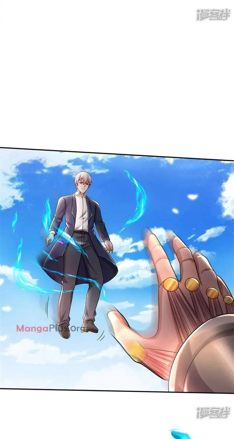Read I’m The Great Immortal chapter 321 image 19 on Lezhin