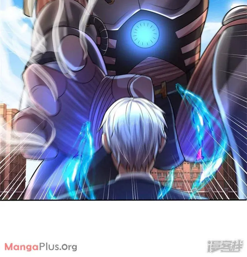 Read I’m The Great Immortal chapter 321 image 25 on Lezhin