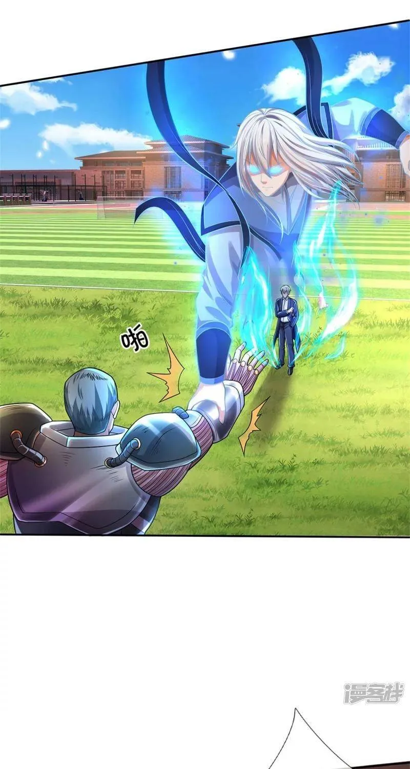 Read I’m The Great Immortal chapter 321 image 26 on Lezhin