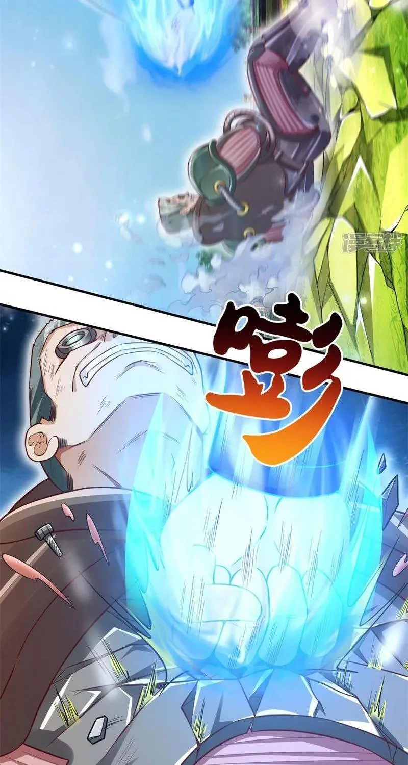Read I’m The Great Immortal chapter 322 image 2 on Lezhin