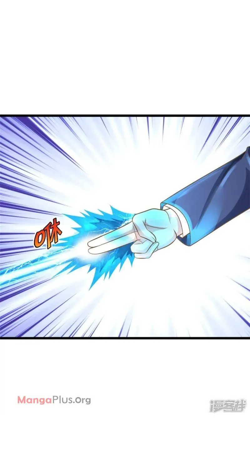 Read I’m The Great Immortal chapter 322 image 29 on Lezhin