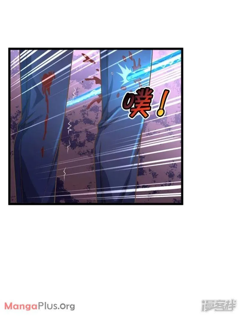 Read I’m The Great Immortal chapter 322 image 30 on Lezhin