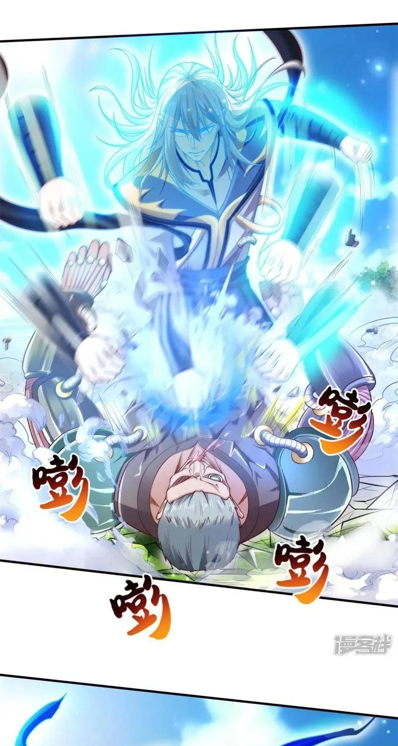 Read I’m The Great Immortal chapter 322 image 4 on Lezhin