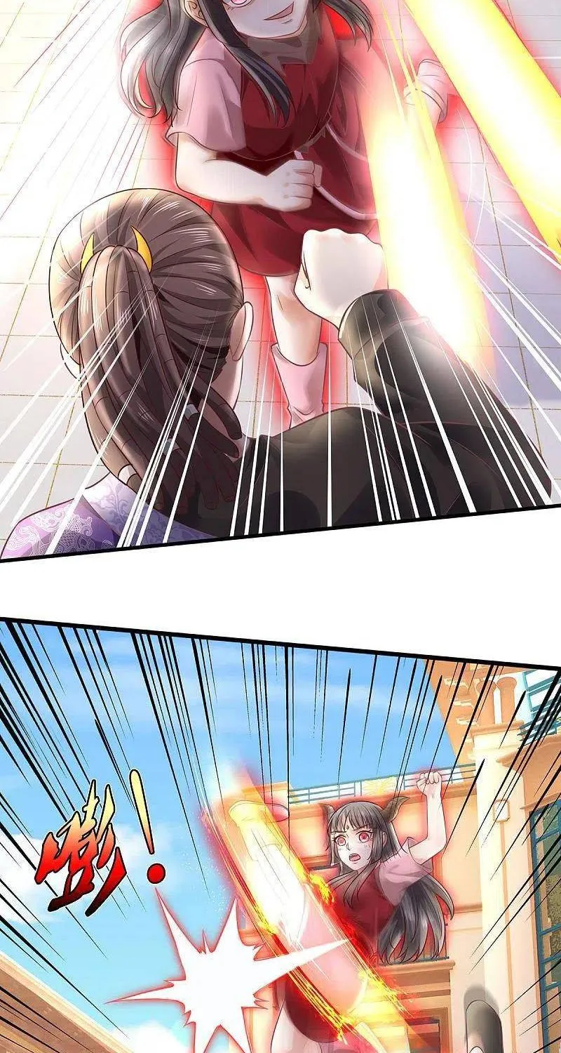 Read I’m The Great Immortal chapter 324 image 5 on Lezhin