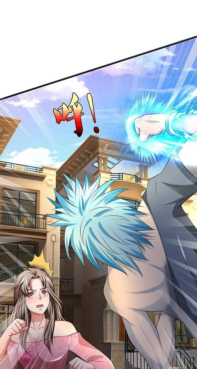 Read I’m The Great Immortal chapter 325 image 2 on Lezhin