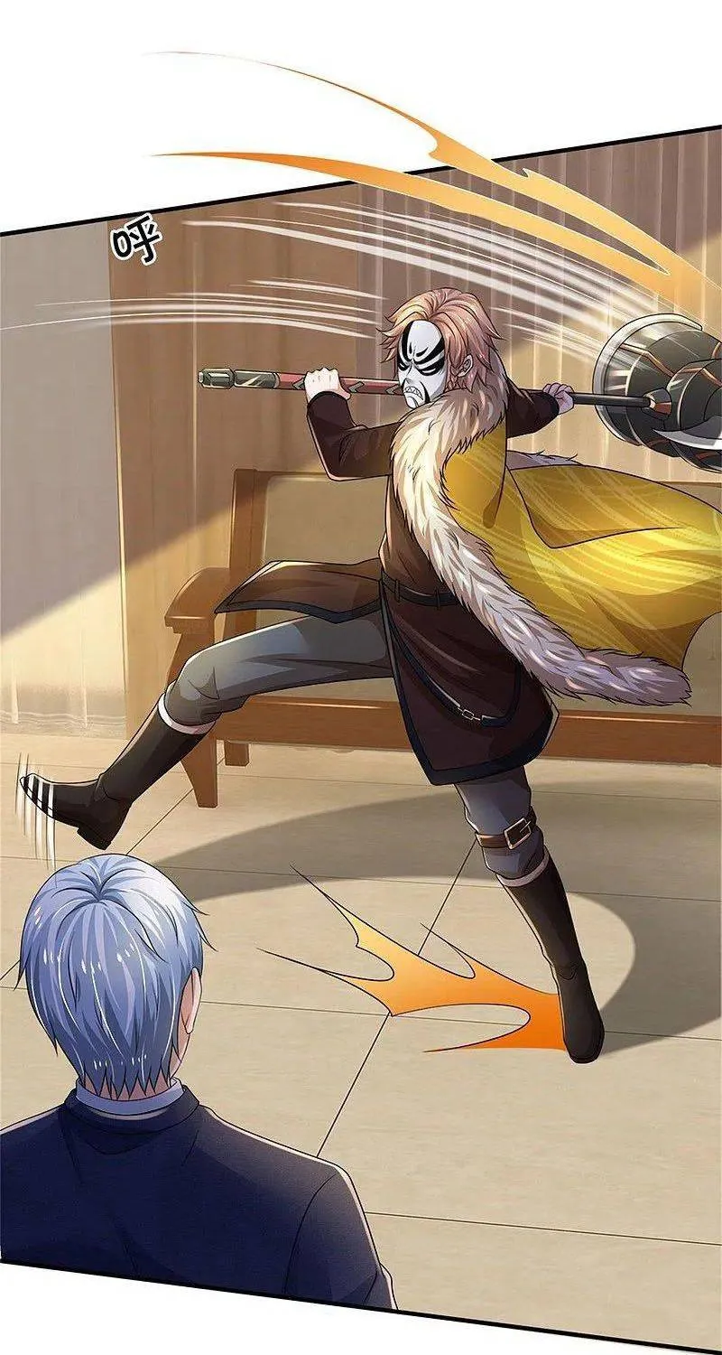 Read I’m The Great Immortal chapter 328 image 2 on Lezhin