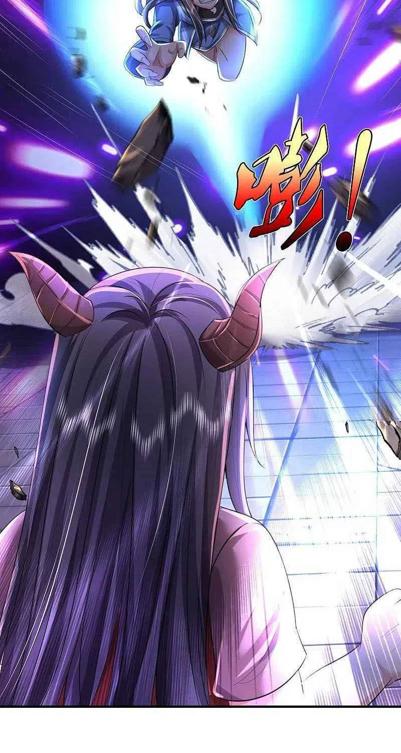Read I’m The Great Immortal chapter 331 image 14 on Lezhin