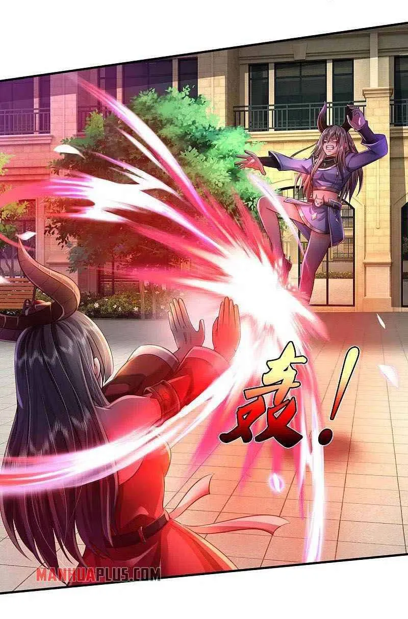 Read I’m The Great Immortal chapter 331 image 20 on Lezhin