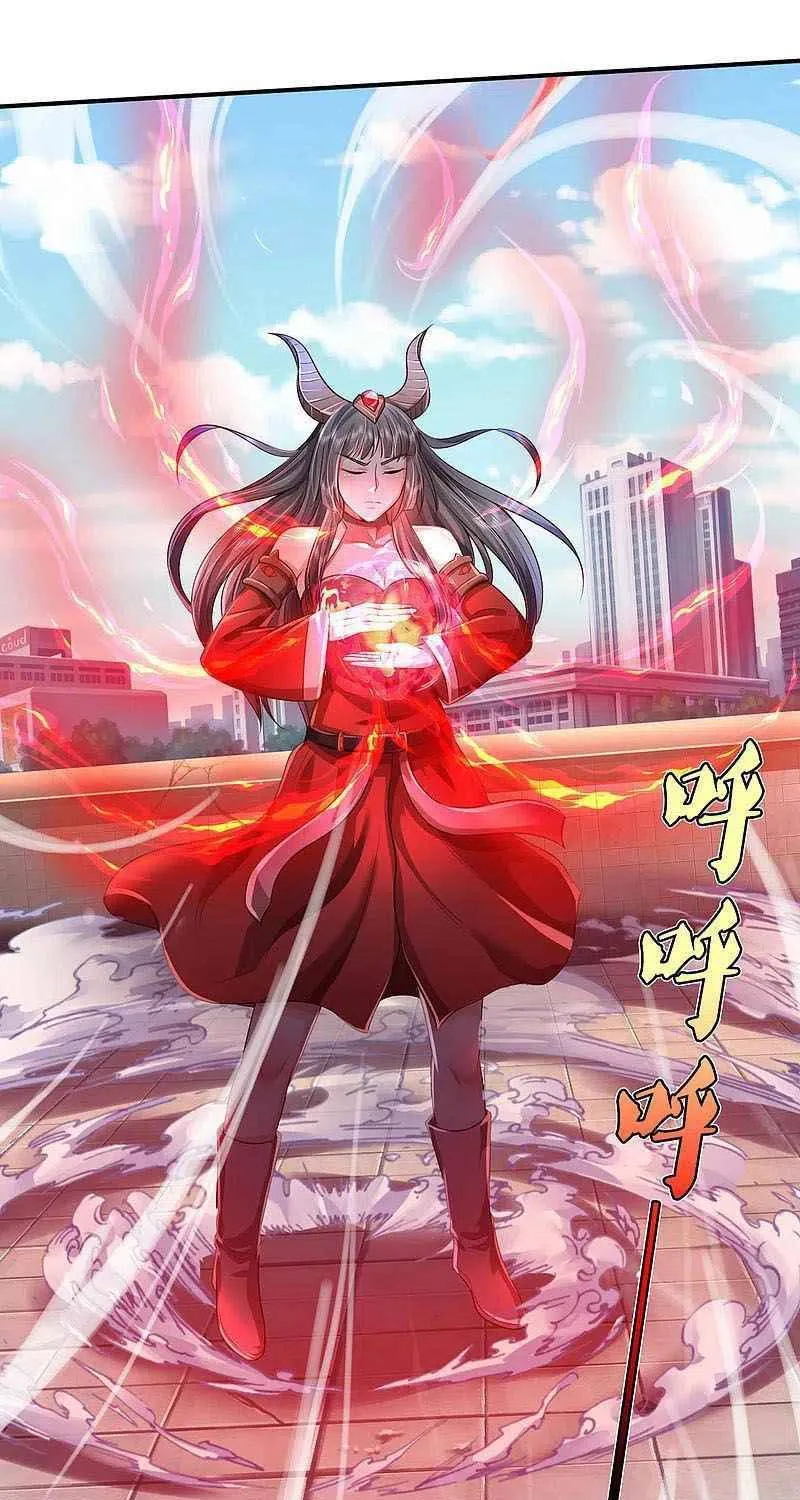 Read I’m The Great Immortal chapter 331 image 21 on Lezhin