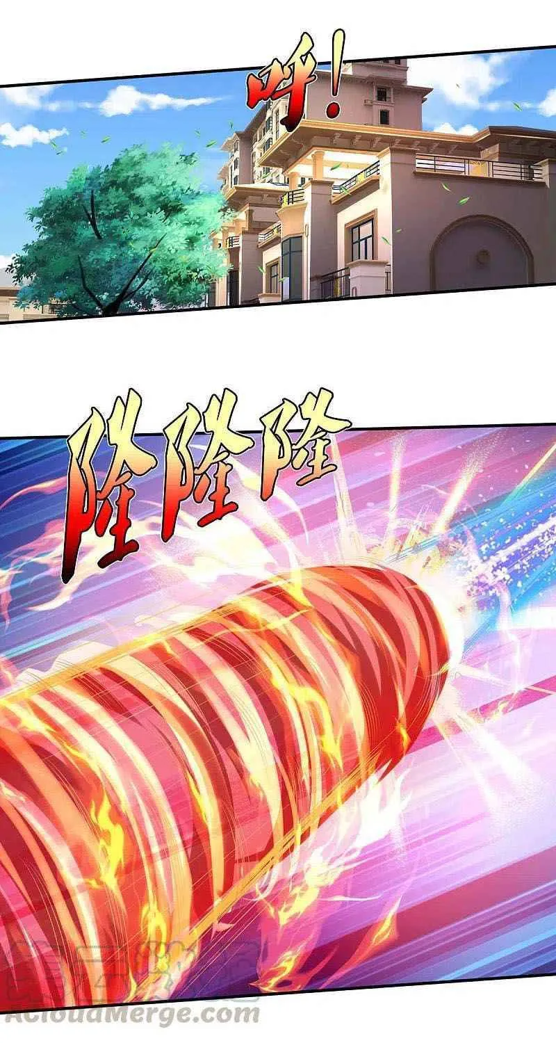 Read I’m The Great Immortal chapter 331 image 27 on Lezhin