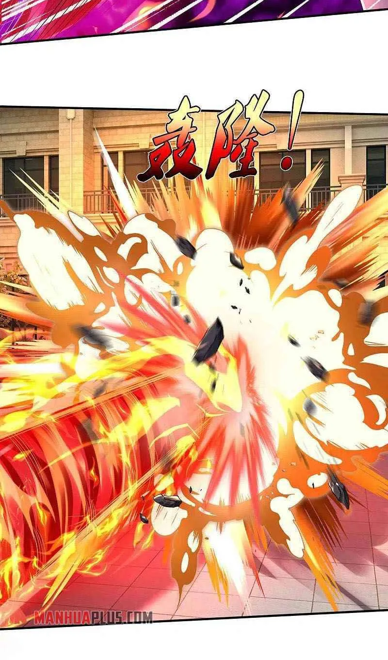 Read I’m The Great Immortal chapter 331 image 29 on Lezhin
