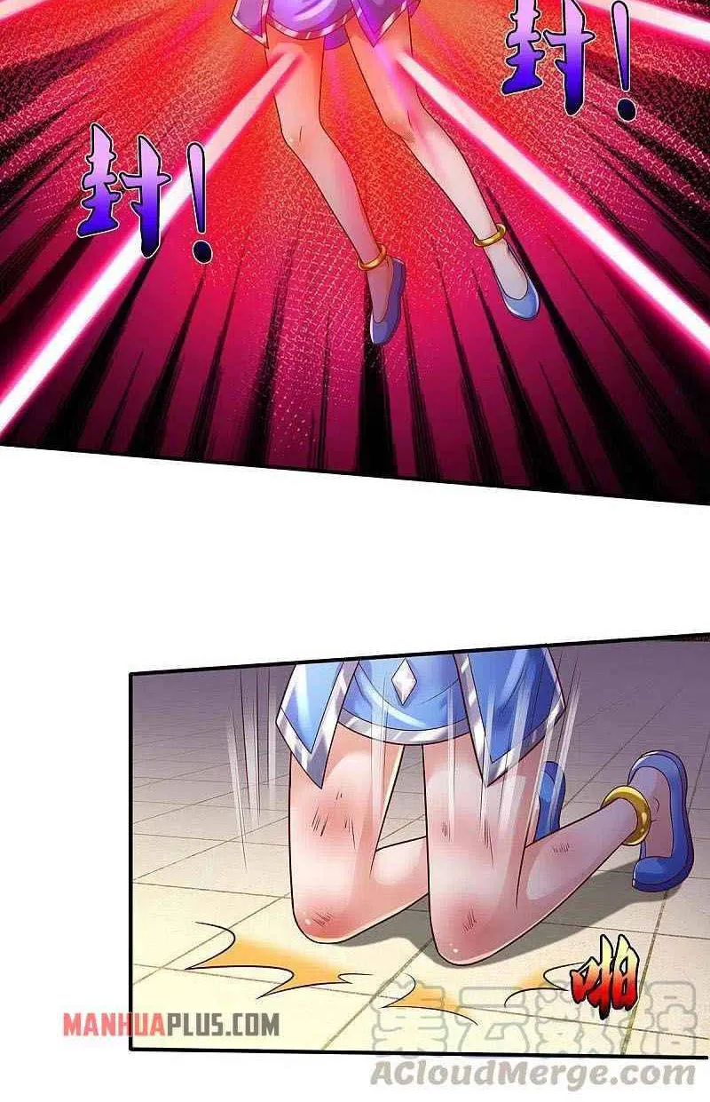 Read I’m The Great Immortal chapter 331 image 5 on Lezhin