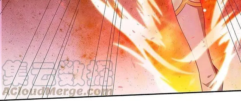 Read I’m The Great Immortal chapter 337 image 36 on Lezhin
