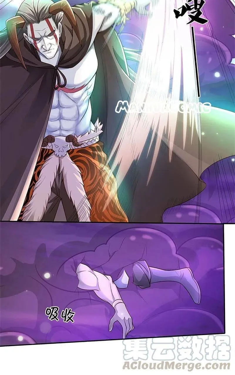 Read I’m The Great Immortal chapter 338 image 5 on Lezhin