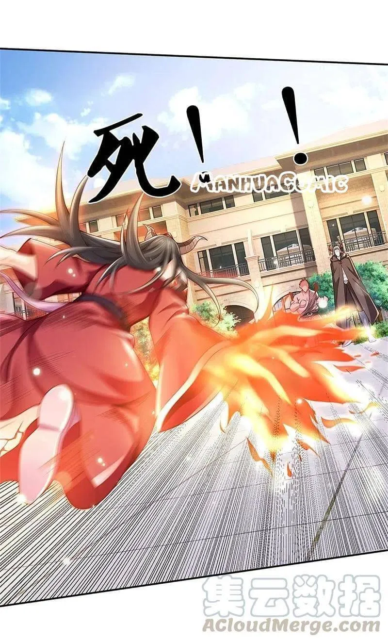 Read I’m The Great Immortal chapter 338 image 7 on Lezhin