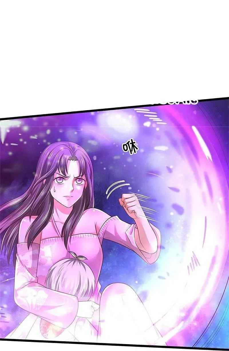 Read I’m The Great Immortal chapter 340 image 23 on Lezhin