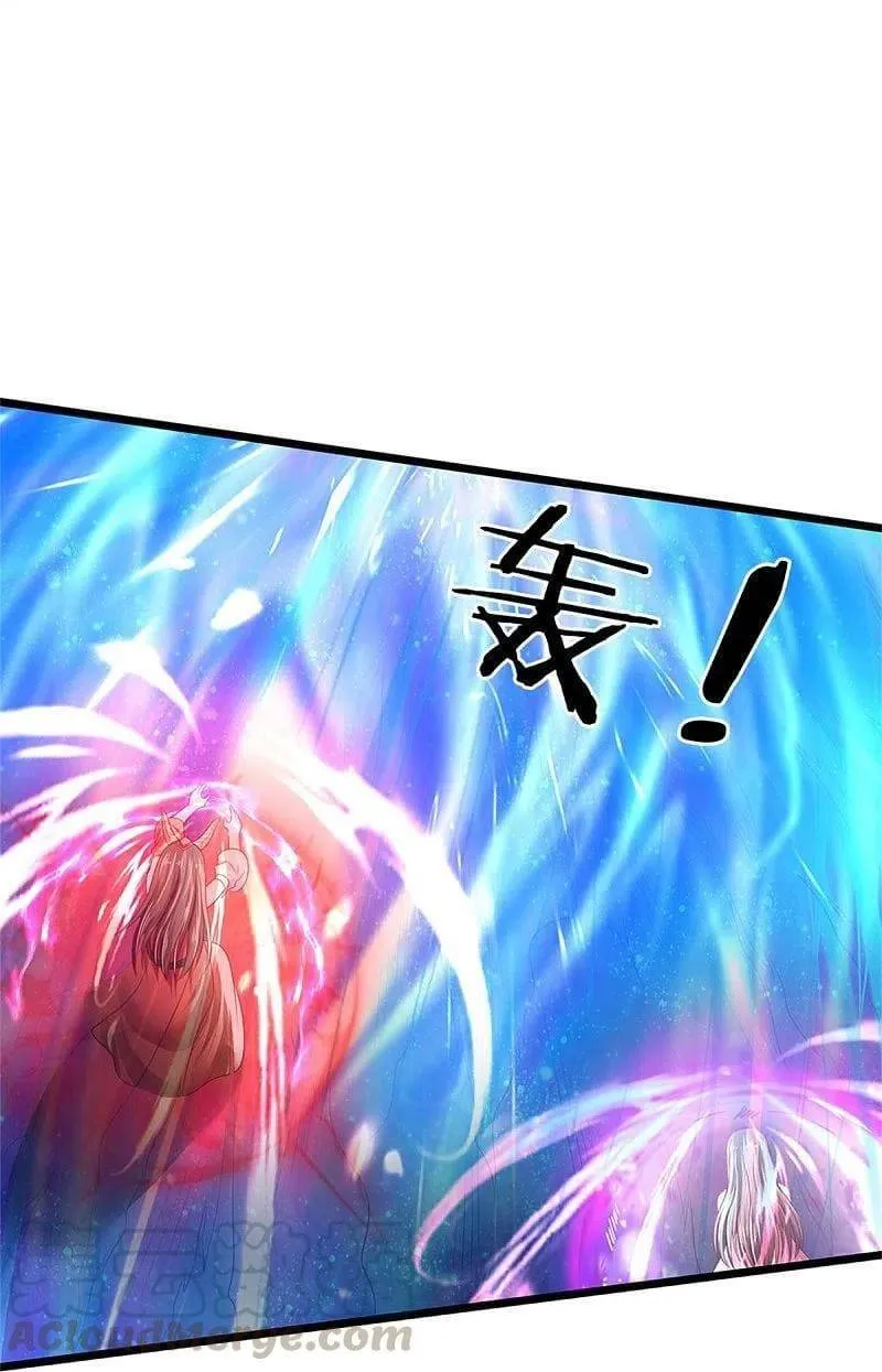 Read I’m The Great Immortal chapter 340 image 27 on Lezhin