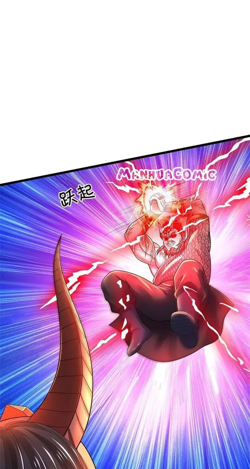 Read I’m The Great Immortal chapter 340 image 4 on Lezhin