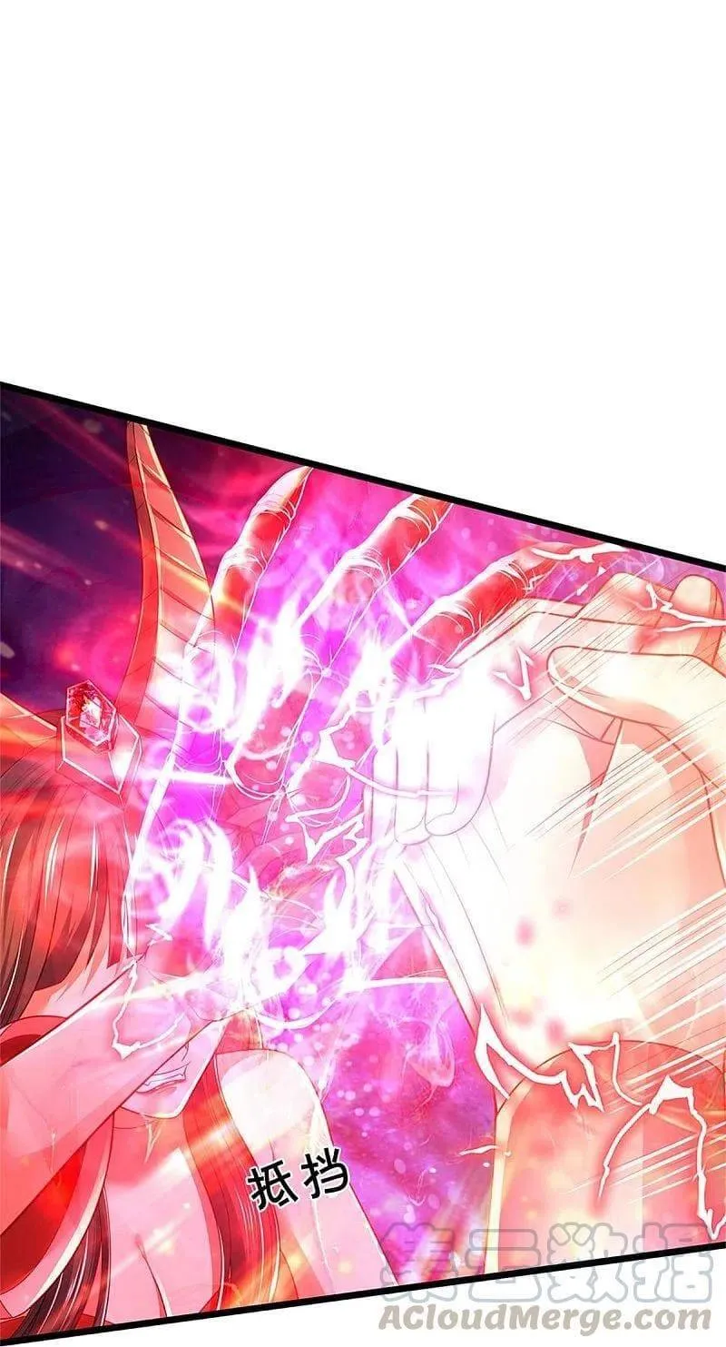 Read I’m The Great Immortal chapter 340 image 9 on Lezhin