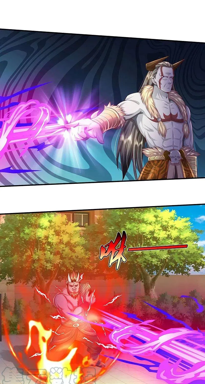 Read I’m The Great Immortal chapter 342 image 13 on Lezhin