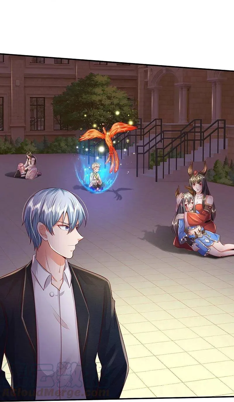 Read I’m The Great Immortal chapter 342 image 19 on Lezhin