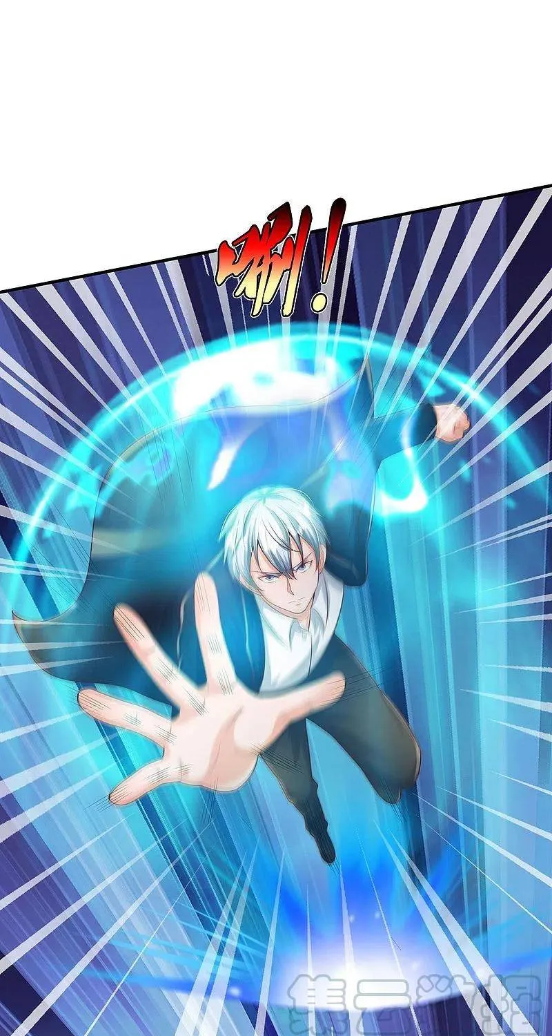 Read I’m The Great Immortal chapter 342 image 23 on Lezhin