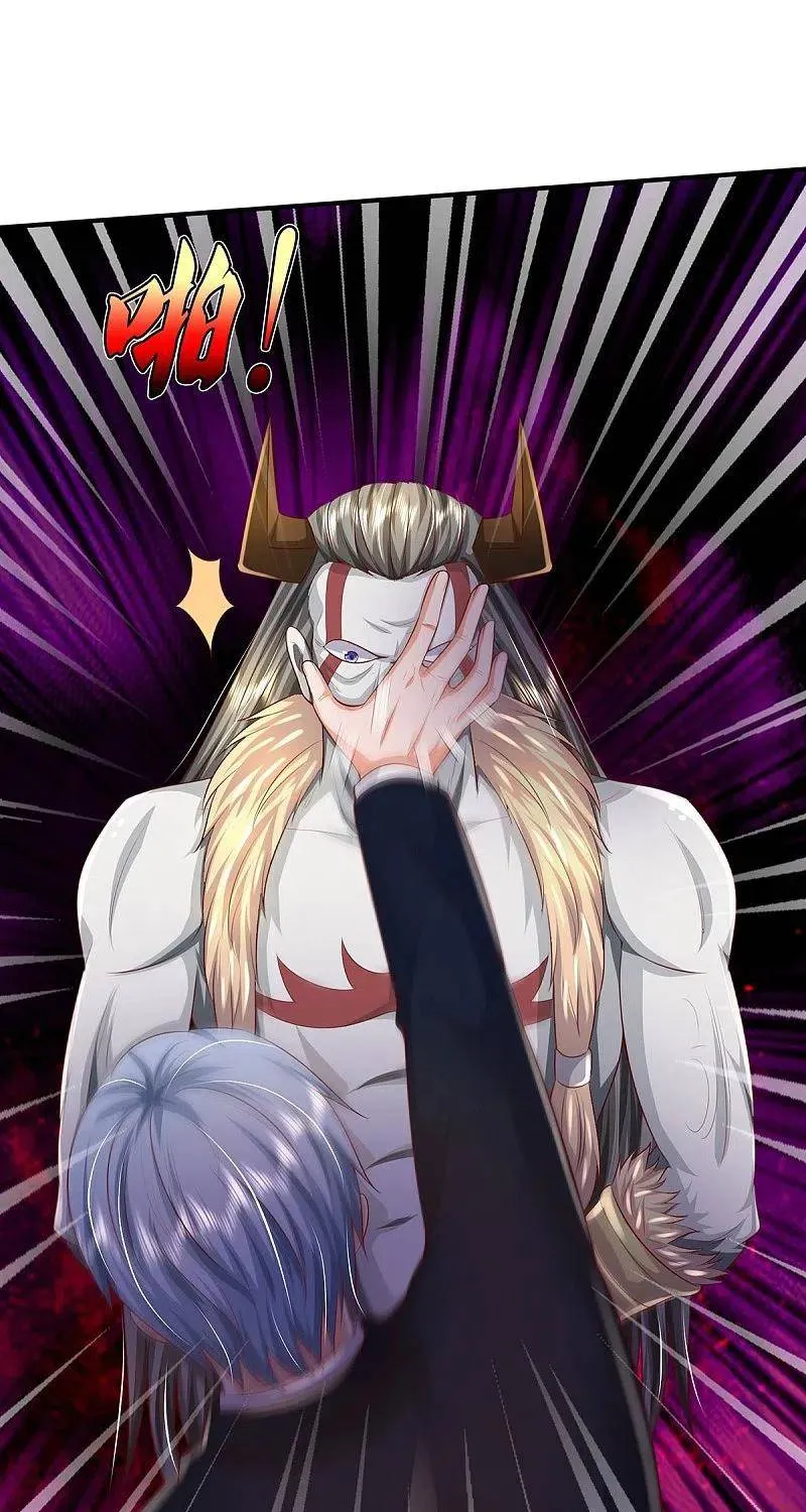 Read I’m The Great Immortal chapter 342 image 25 on Lezhin