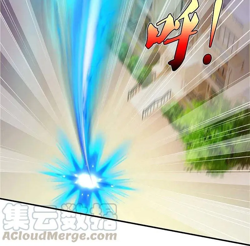 Read I’m The Great Immortal chapter 342 image 28 on Lezhin