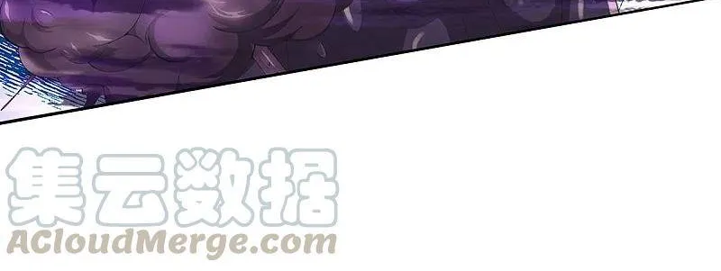Read I’m The Great Immortal chapter 342 image 5 on Lezhin