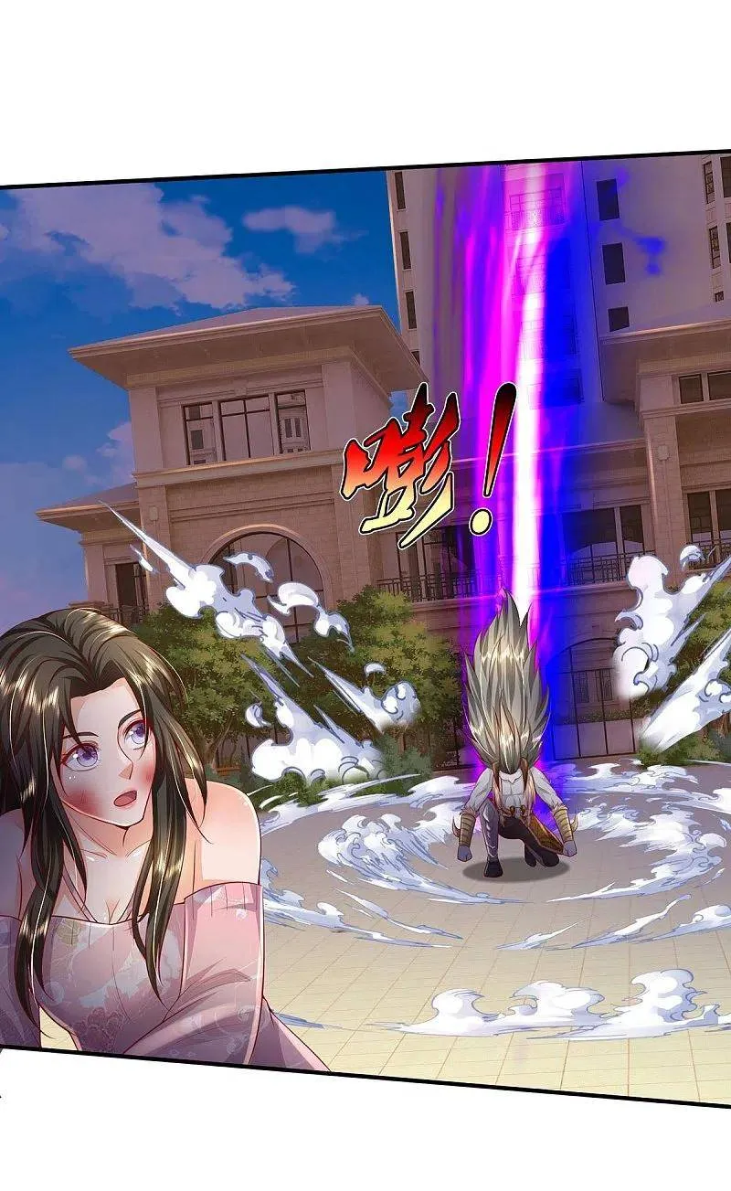 Read I’m The Great Immortal chapter 342 image 6 on Lezhin