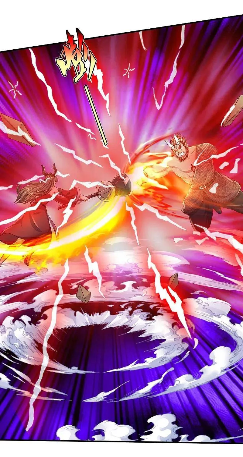 Read I’m The Great Immortal chapter 343 image 3 on Lezhin