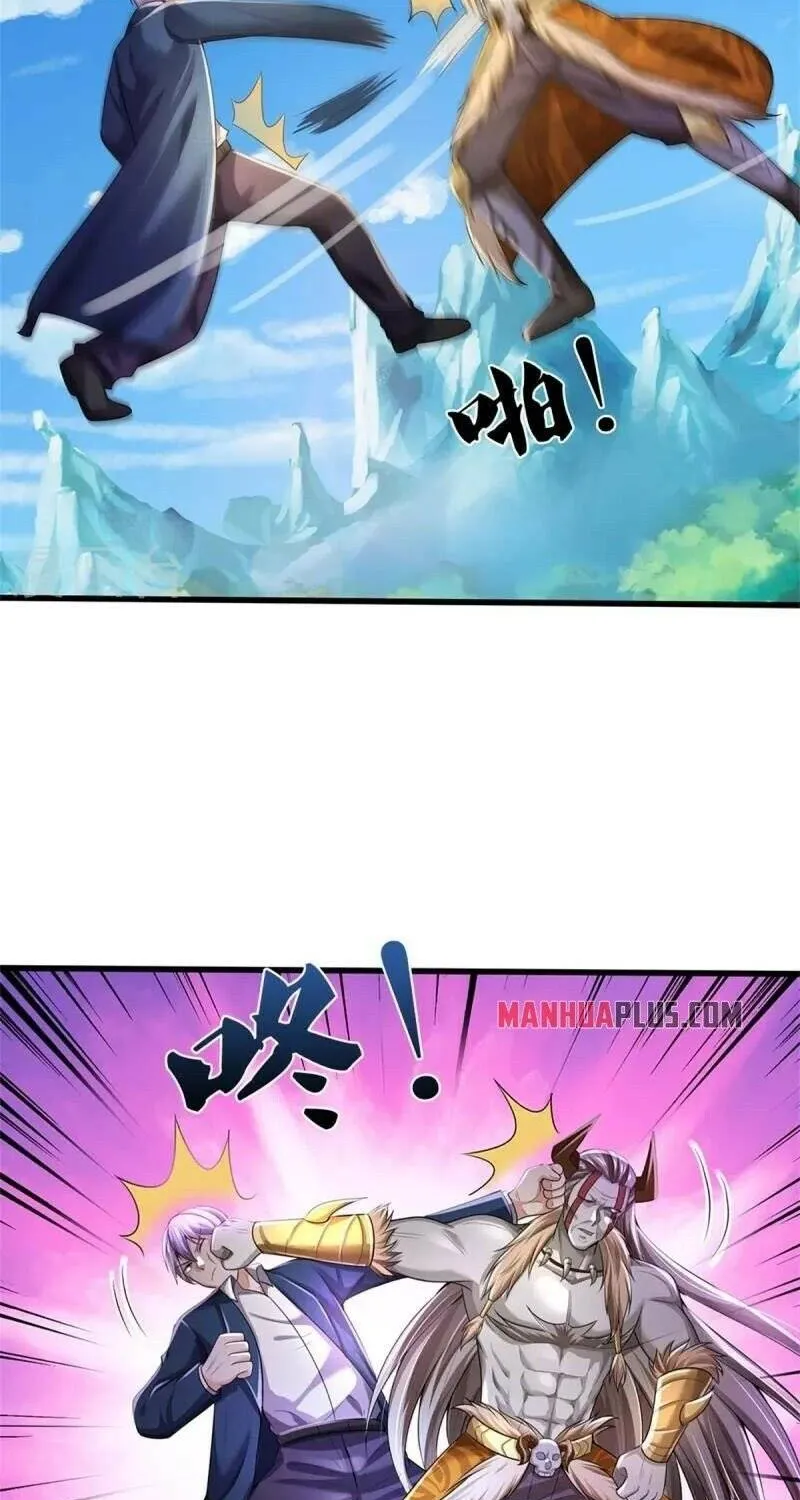 Read I’m The Great Immortal chapter 344 image 4 on Lezhin