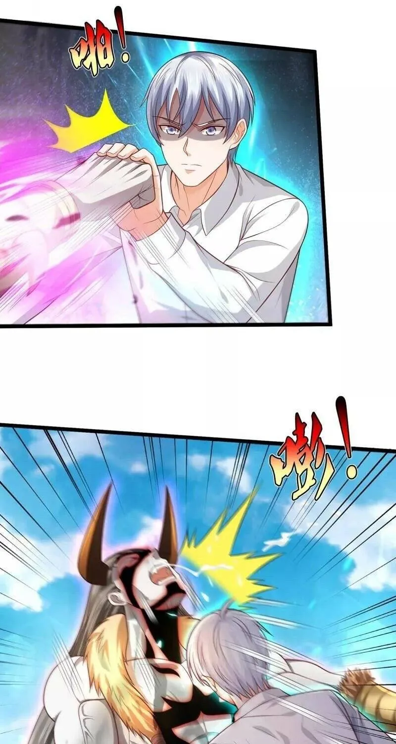Read I’m The Great Immortal chapter 346 image 2 on Lezhin