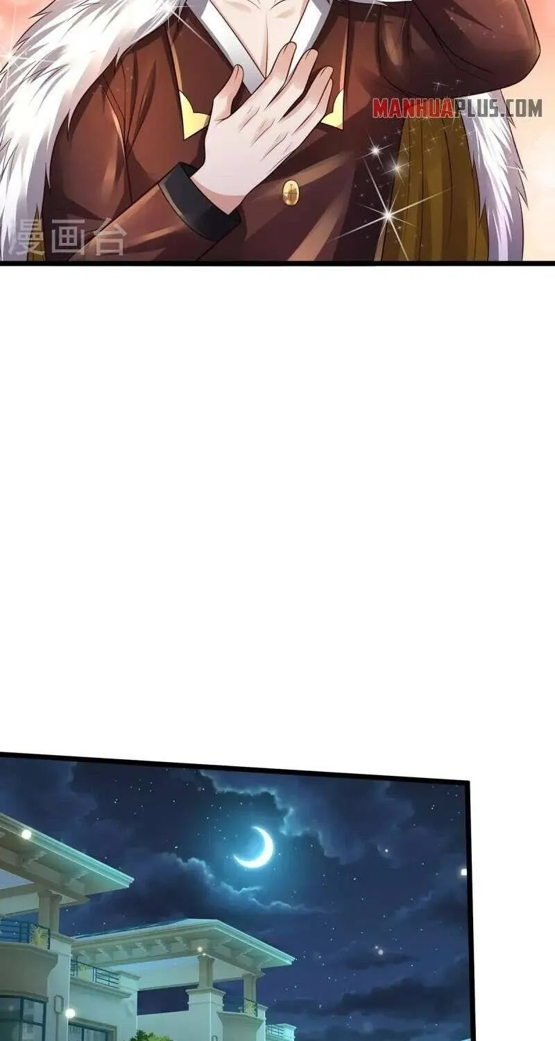 Read I’m The Great Immortal chapter 347 image 21 on Lezhin