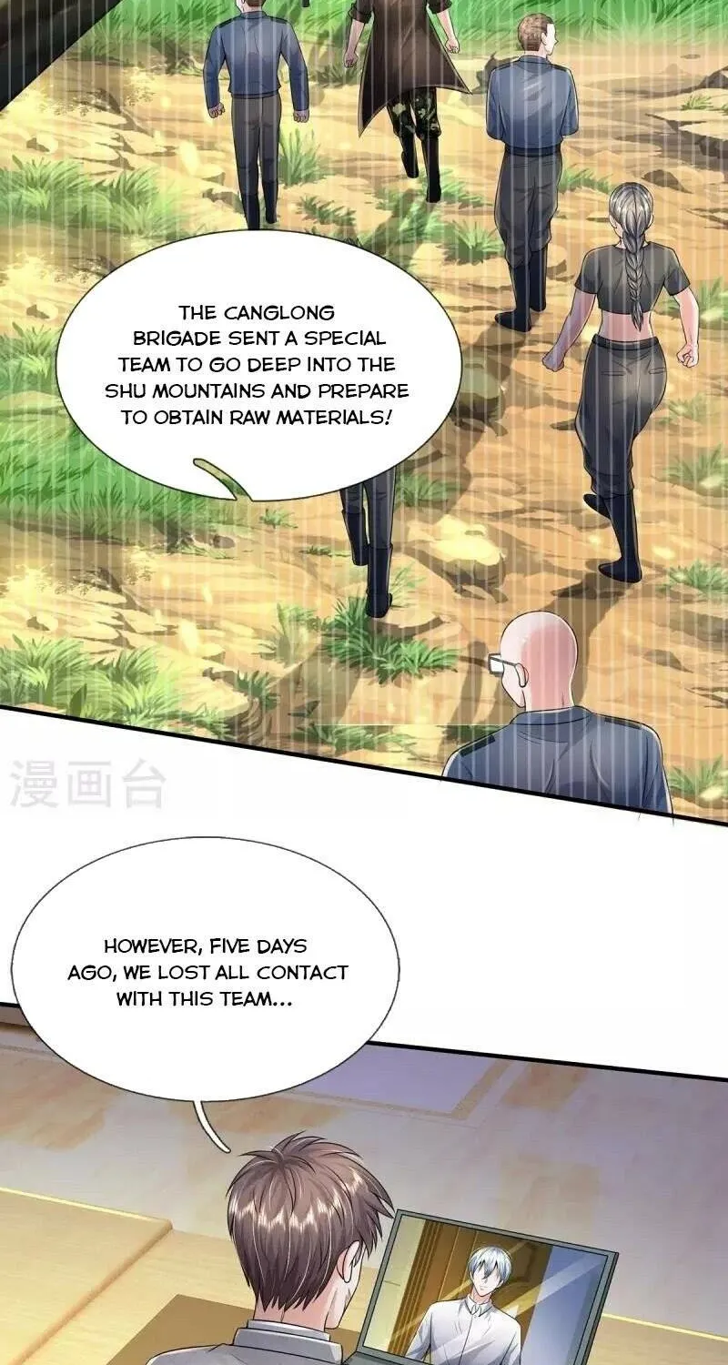 Read I’m The Great Immortal chapter 351 image 5 on Lezhin