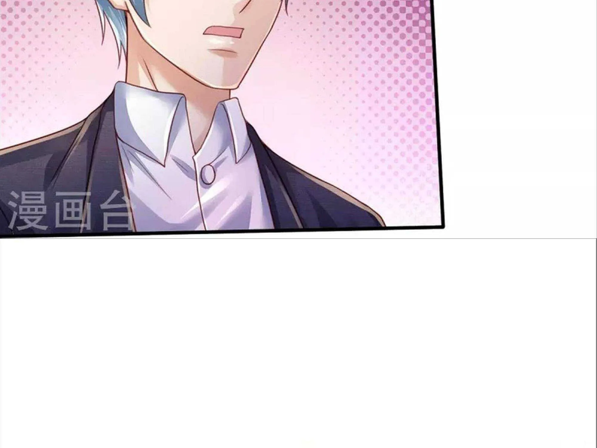 Read I’m The Great Immortal chapter 352 image 24 on Lezhin