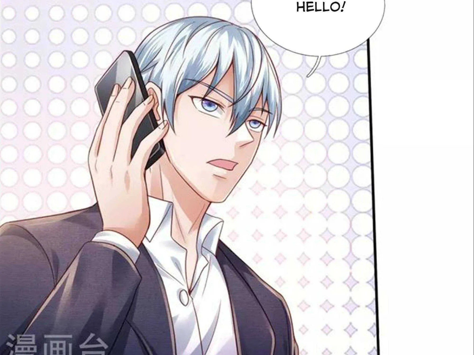 Read I’m The Great Immortal chapter 352 image 3 on Lezhin
