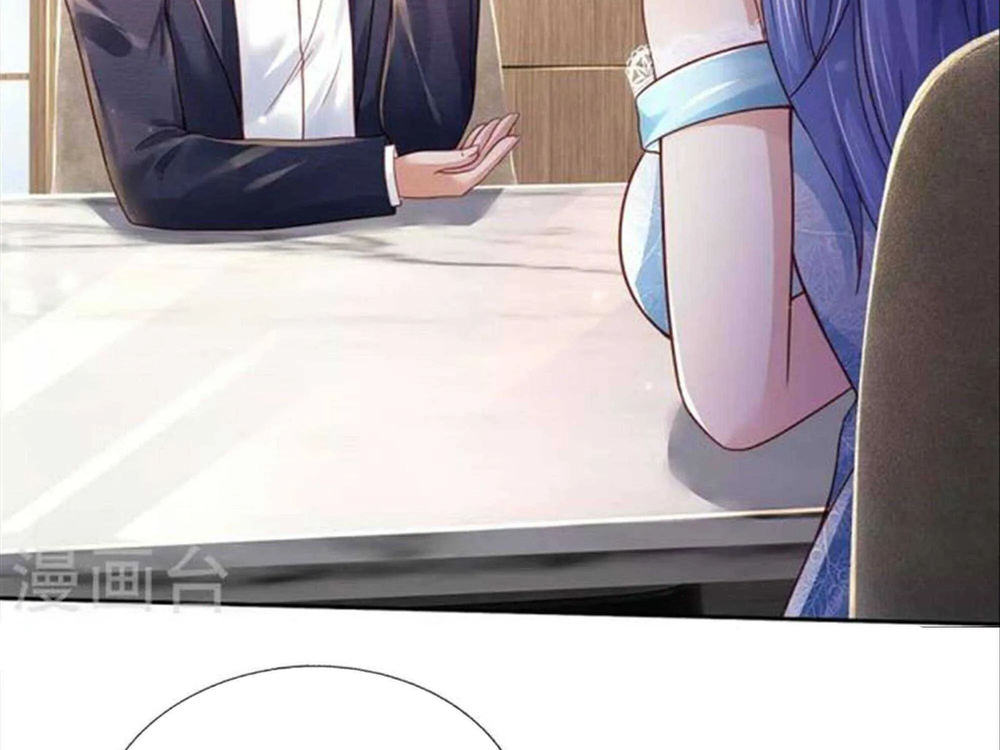 Read I’m The Great Immortal chapter 352 image 30 on Lezhin