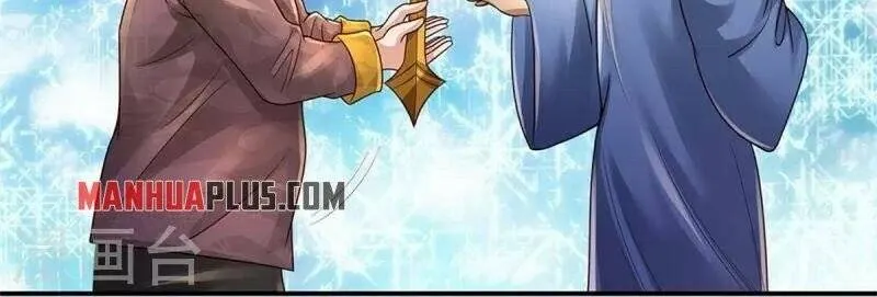 Read I’m The Great Immortal chapter 356 image 4 on Lezhin