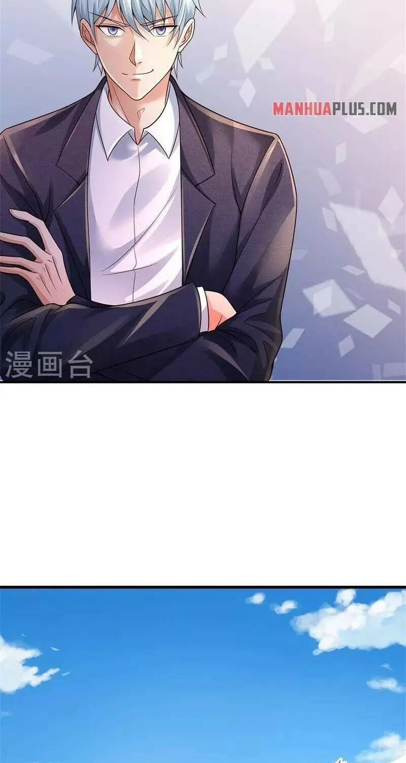 Read I’m The Great Immortal chapter 356 image 7 on Lezhin