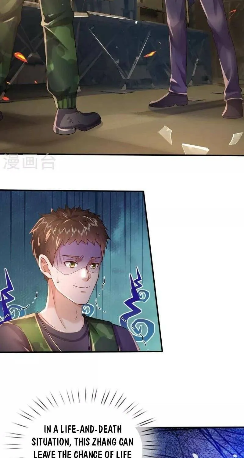 Read I’m The Great Immortal chapter 357 image 2 on Lezhin