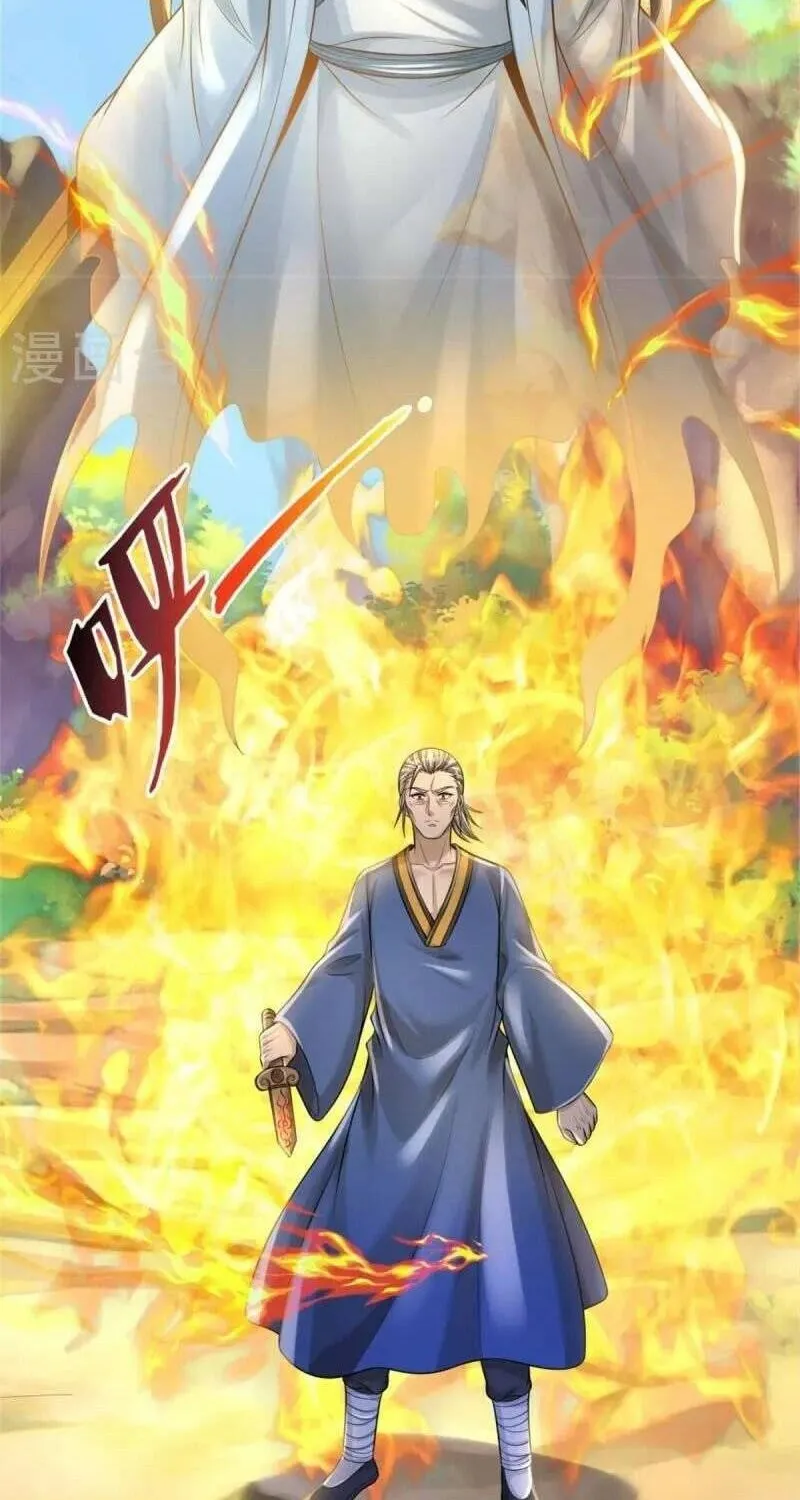 Read I’m The Great Immortal chapter 360 image 20 on Lezhin