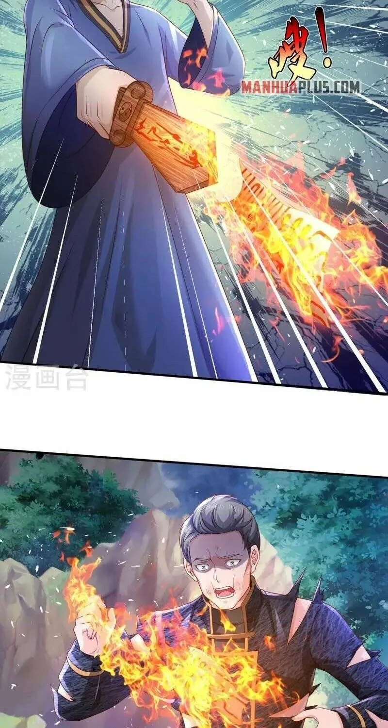 Read I’m The Great Immortal chapter 360 image 6 on Lezhin