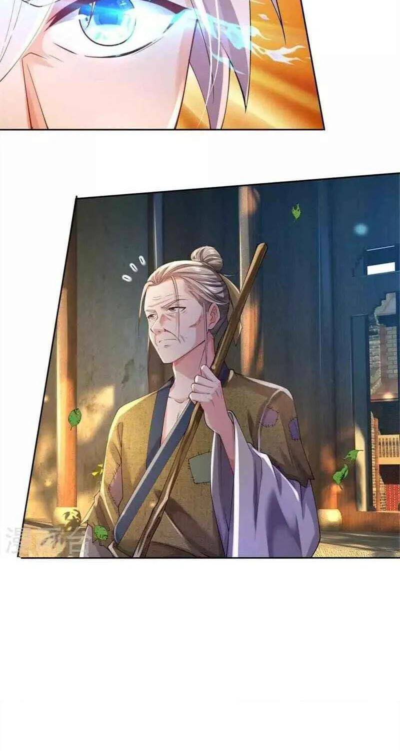 Read I’m The Great Immortal chapter 365 image 1 on Lezhin