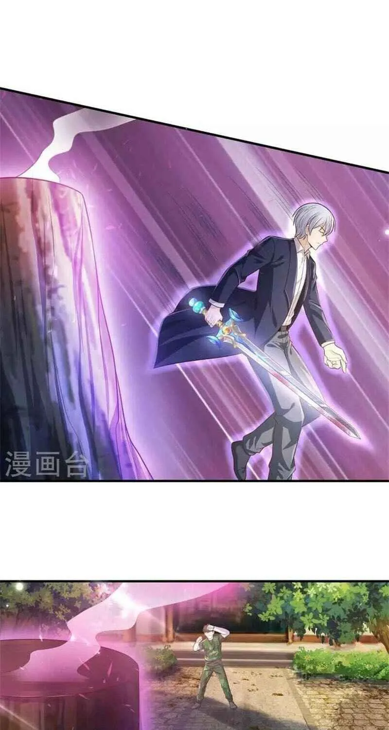 Read I’m The Great Immortal chapter 367 image 16 on Lezhin